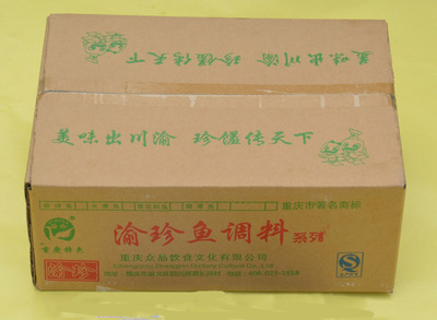 其他調味品-廠家直銷 重慶特產 藤椒嫩魚調料 4料包 餐飲加盟貼牌 批發-其他調.