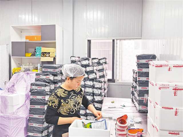 臘肉加工企業(yè)為何賣起了涼拌兒菜