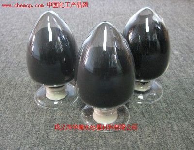 重慶粉狀活性炭廠家報價,批發(fā),供應商 - 鞏義市華康水處理材料