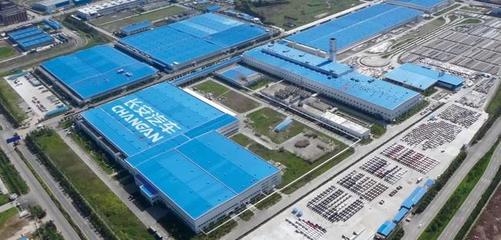 『大連新美聯(lián)』中國聯(lián)通與長安汽車簽署戰(zhàn)略合作協(xié)議