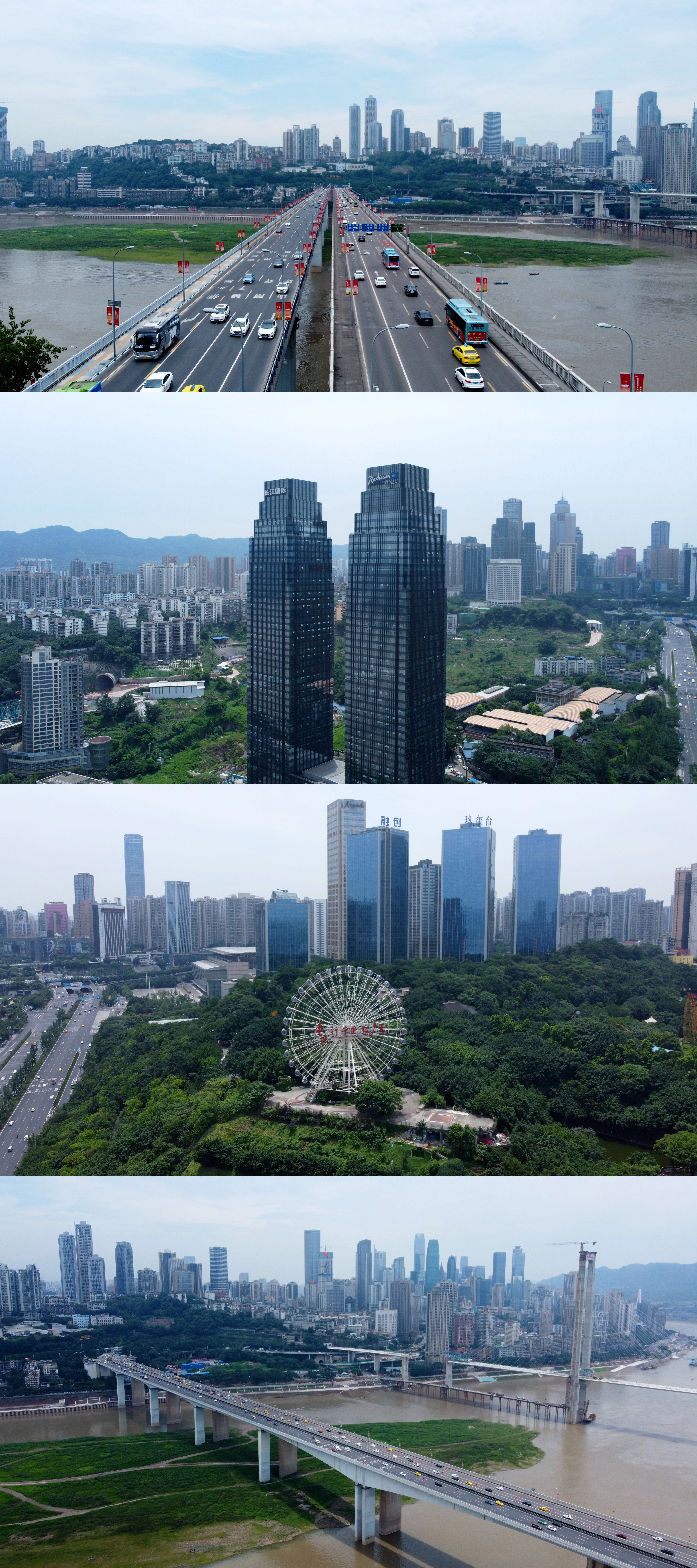 重慶長江大橋會(huì)展中心_3840X2160_高清視頻素材下載(編號(hào):6126527)_實(shí)拍視頻_光廠(VJ師網(wǎng)) www.vjshi.com