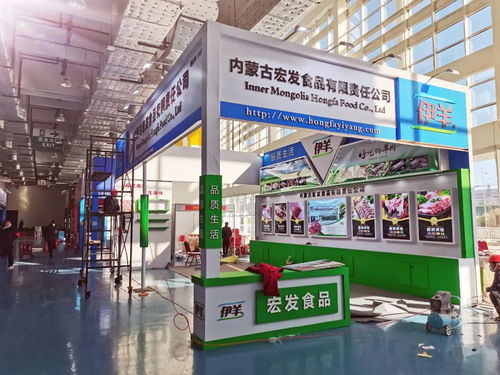 明日開展 2020第七屆中國火鍋餐調(diào)產(chǎn)業(yè)鏈博覽會精彩搶先看