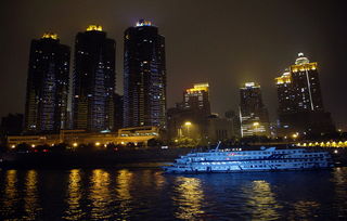 重慶特產(chǎn) 重慶夜景品評