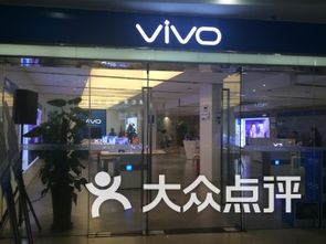 重慶南岸區(qū)數(shù)碼產(chǎn)品 重慶南岸區(qū)數(shù)碼產(chǎn)品購物