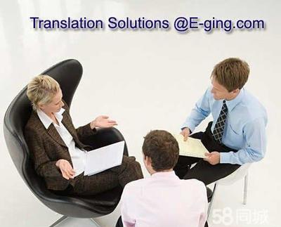 譯境翻譯服務(wù)軟件開發(fā) 構(gòu)建高效、精準的語言橋梁