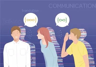 跨越語言壁壘 AI翻譯距離無障礙交流還有多遠？