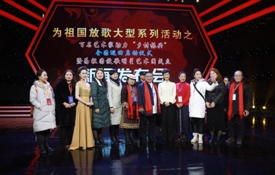 藝心筑夢(mèng)，鄉(xiāng)野生花 百名藝術(shù)家助力鄉(xiāng)村振興全國(guó)巡回活動(dòng)在廣西啟動(dòng)
