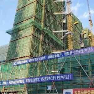 溫州市歐海區鋁合金門窗及百葉工程生產班組招標公告
